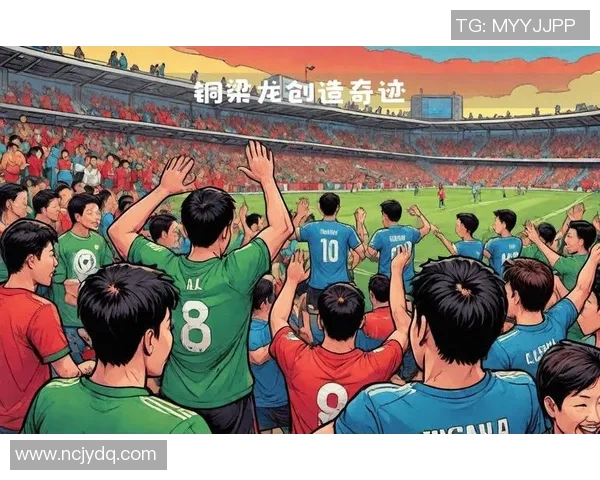 汉化的外国足球明星如何融入中国文化与球迷生活的故事与影响 汉化的外国足球明星如何融入中国文化与球迷生活的故事与影响