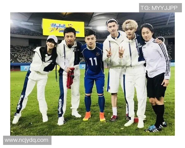 跑男节目中那些足球明星的真实姓名和精彩瞬间揭秘