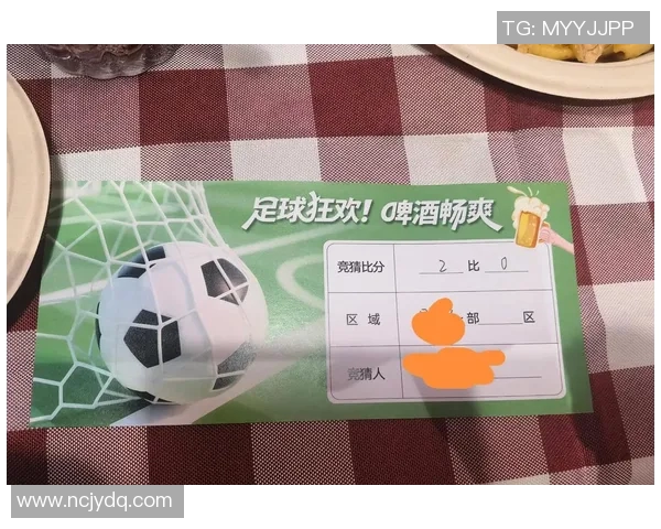 足球比分预测牛人揭秘精准分析技巧助你赢得竞猜胜利 足球比分预测牛人揭秘精准分析技巧助你赢得竞猜胜利